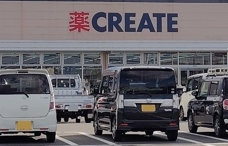 19/20 周辺