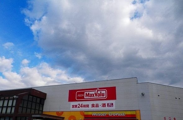 18/20 周辺