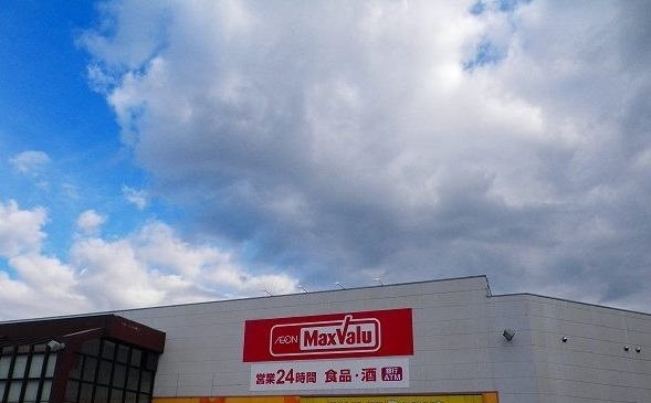 16/20 周辺