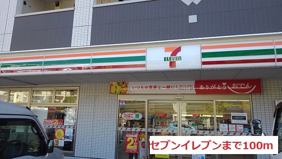 15/20 周辺