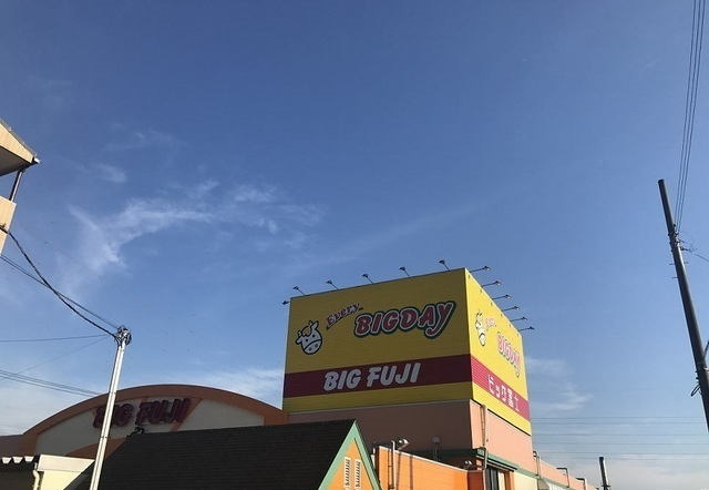3/7 周辺