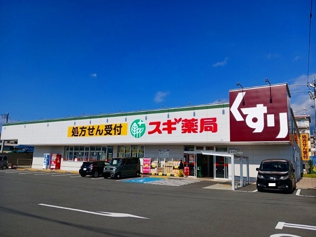 17/20 周辺