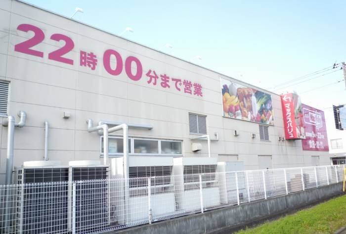 17/20 周辺
