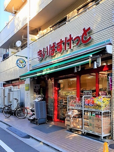 16/20 周辺