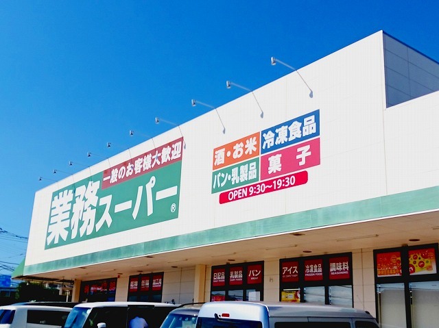 6/7 周辺