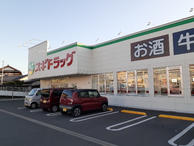 7/7 周辺