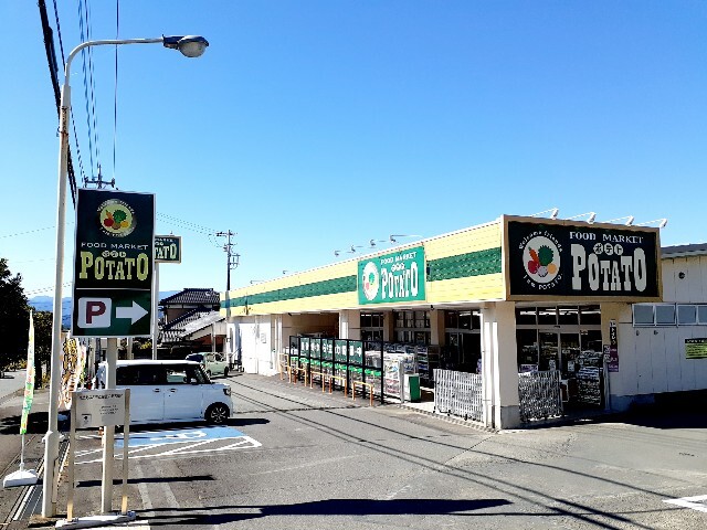 4/7 周辺