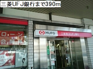 17/20 周辺