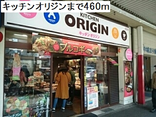 19/20 周辺