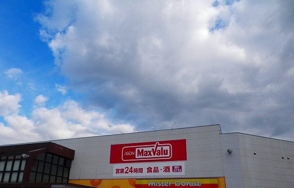 3/7 周辺