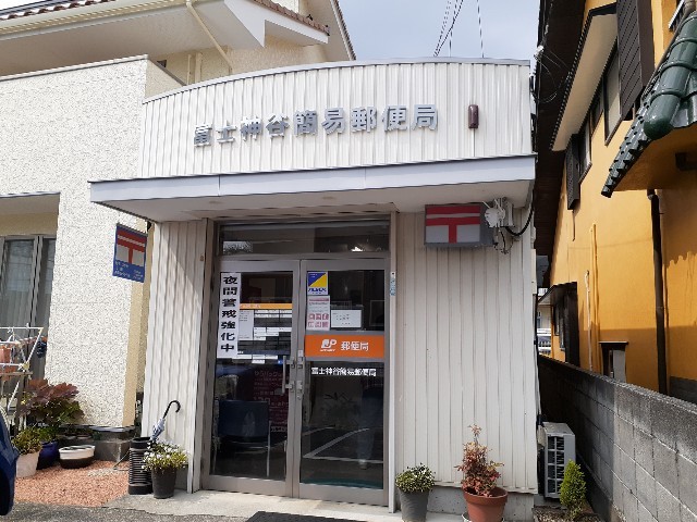 20/21 周辺