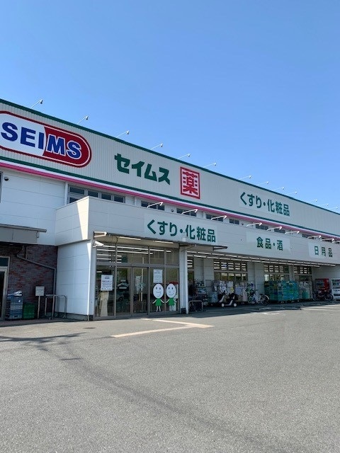 7/8 周辺