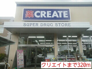 28/30 周辺