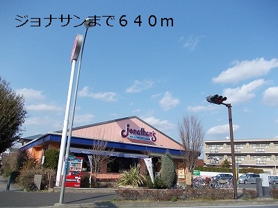 16/20 周辺
