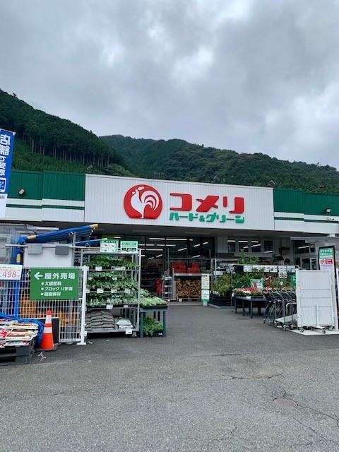 18/20 周辺