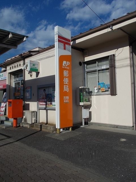 19/20 周辺