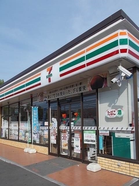 2/7 周辺