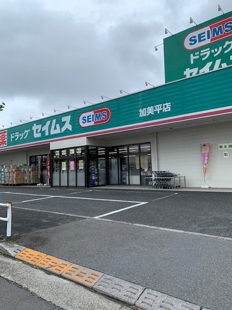 17/24 周辺