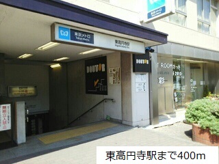 15/20 周辺