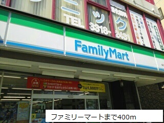 16/20 周辺