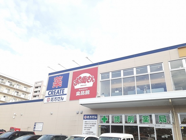 9/12 周辺