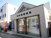 11/12 周辺