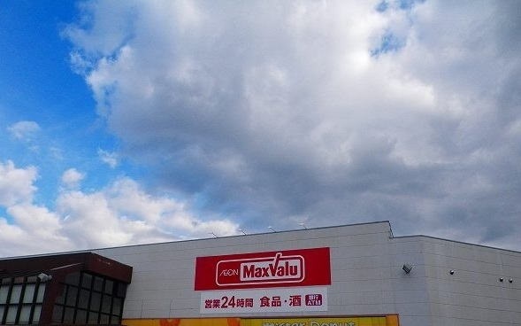 3/7 周辺
