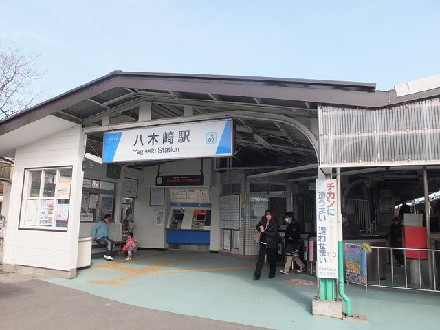29/30 周辺