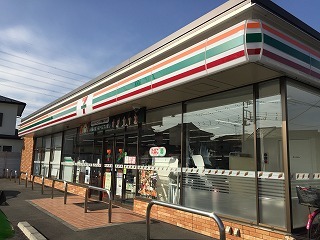 30/30 周辺