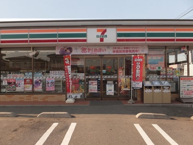 30/30 周辺