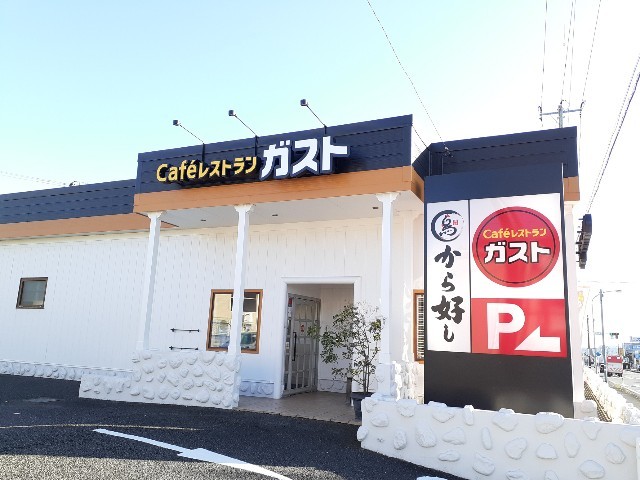5/8 周辺