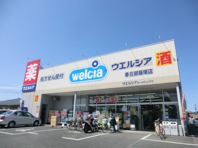 6/8 周辺