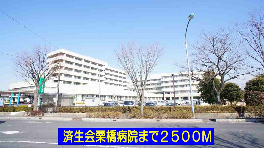 7/8 周辺