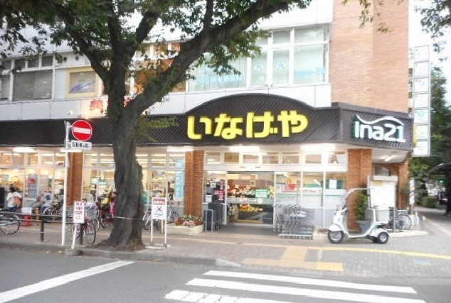 7/8 周辺