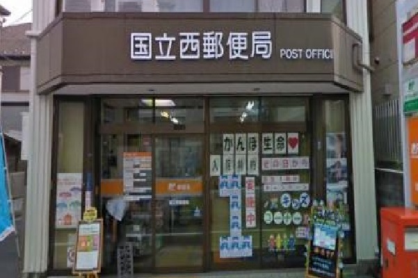 17/20 周辺