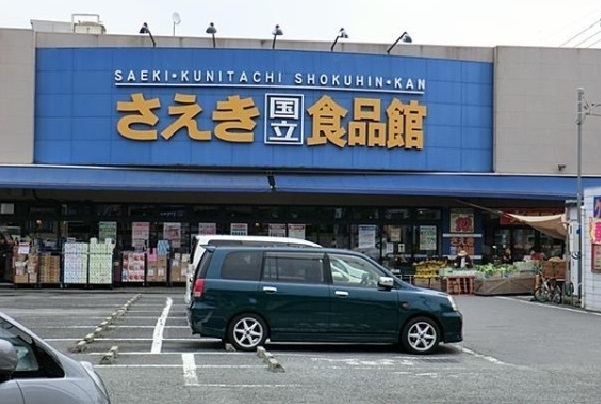 18/20 周辺