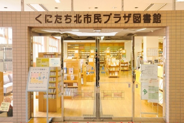 20/20 周辺
