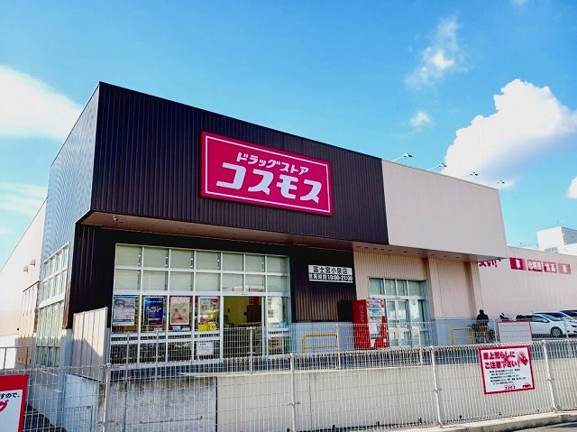 5/8 周辺