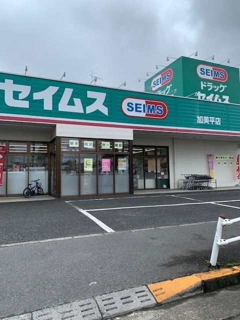 19/20 周辺