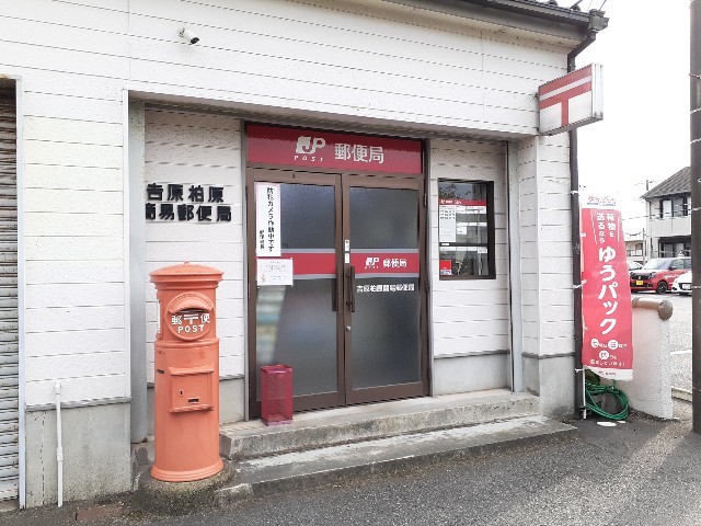 5/7 周辺