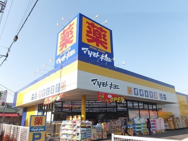 27/28 周辺