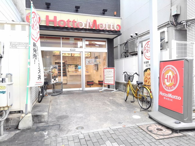 6/9 周辺