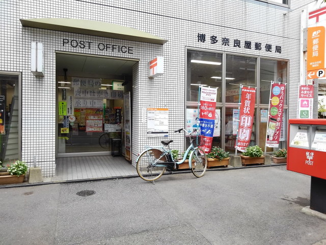 8/9 周辺