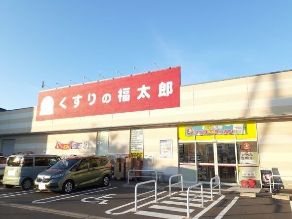 19/22 周辺