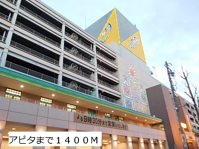 17/20 周辺