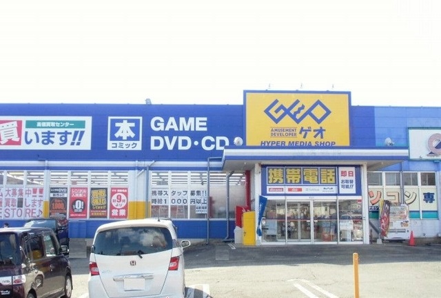 4/7 周辺