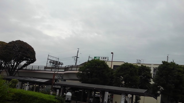 17/20 周辺