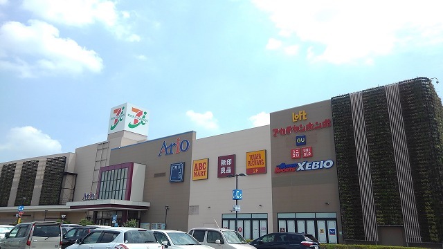 20/20 周辺