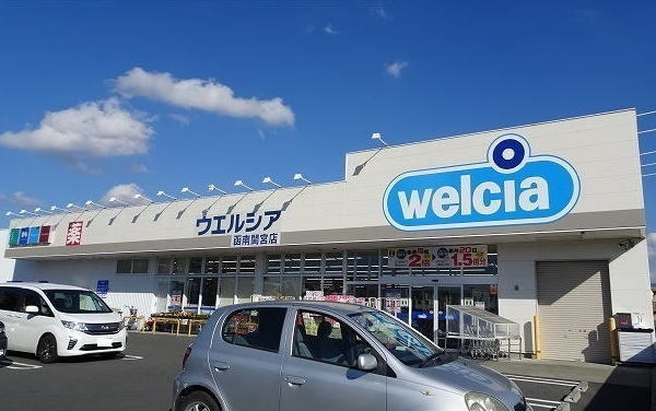 16/20 周辺