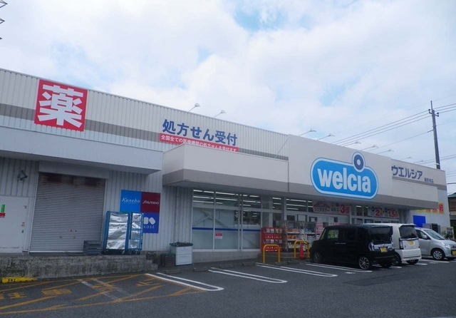 16/20 周辺